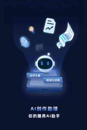 汪清县工业制造行业专属GEO优化方案，依托手机AI挖掘精准采购客源