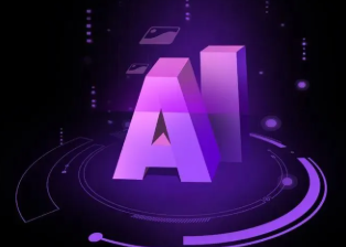 汪清县智能化浪潮下，AI如何重塑普通人的生活质感
